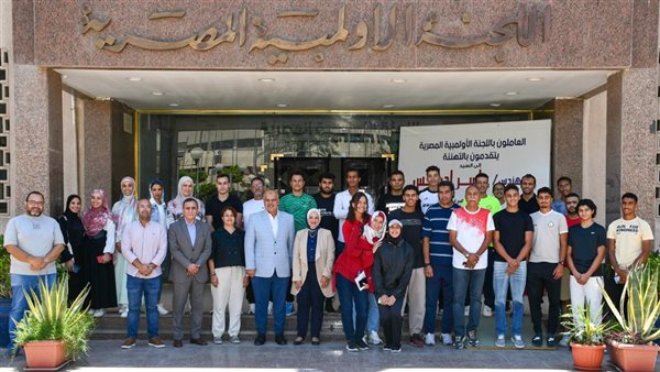 ورشة اللجنة الأولمبية