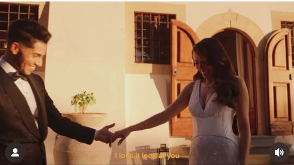 مينا مسعود وإميلي