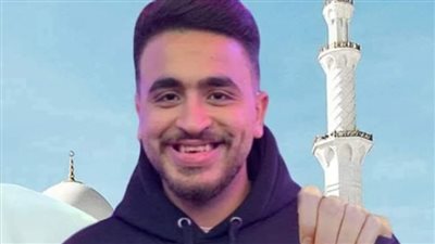 وآخر دعواهم الحمد لله رب العالمين.. آخر ماكتبه مصطفى يتيم الأبوين ضحية قطار قليوب