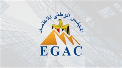 وظائف شاغرة في المجلس الوطني للاعتماد.. تفاصيل الشروط والتقديم PDF