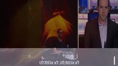 بعد تقديمه أغنية لجماعة أنصار الله الحوثية.. هيئة البث الإسرائيلية تتابع جدل حسن الشافعي