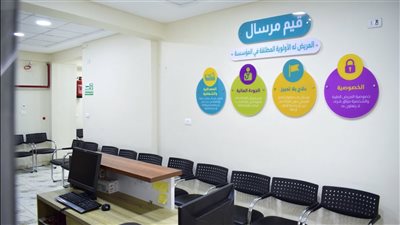 مرسال تقدم 1014 جلسة غسيل كلوي مجانية لدعم مرضى الفشل الكلوي