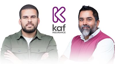 كاف للتأمين تقدم تطبيقا رقميا ابتكاريا لبرامج التقاعد