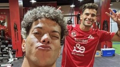 التطورات الأخيرة لإصابة إمام عاشور وزيزو قبل مباراة سيراميكا كليوباترا في الدوري