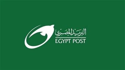 البريد يصدر طابعًا تذكاريًا بمناسبة اليوم العالمي للإحصاء