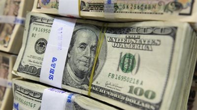 بنك مصر يخفض أسعار الفائدة على الشهادات الدولارية بعد قرار المركزي