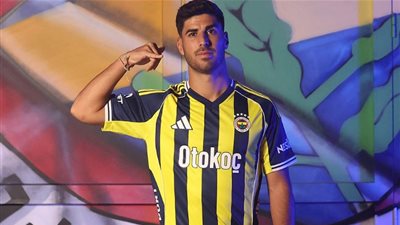 رسميًا.. نادي فنربخشة يعلن ضم ماركو أسينسيو