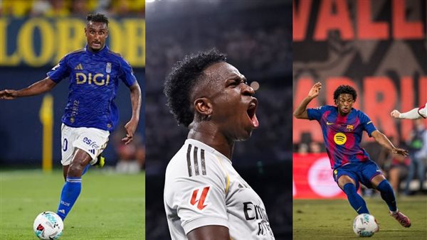 الدوري الإسباني 2025