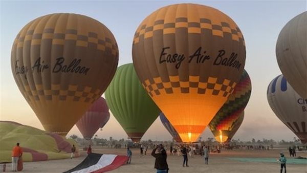 أرض مطار البالون