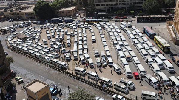 موقف سيارات