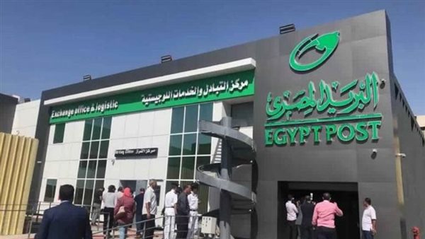 طريقة الاستعلام عن