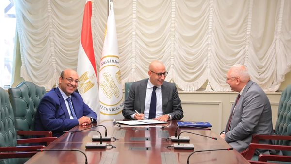 جانب من الاعتماد