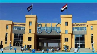 جامعة بدر تعلن وظائف أكاديمية شاغرة 2025/2026.. كيفية التقديم بالرابط والمستندات