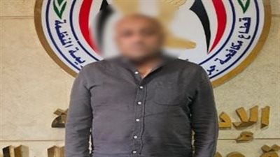 الأمن يكشف حيلة موظف بنك مزيف للاستيلاء على أموال مواطن بالقليوبية 