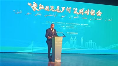 الأعلى للآثار: تنظيم معرض للآثار المصرية في الصين خلال الفترة المقبلة لتعزيز التبادل الثقافي بين البلدين