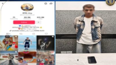 القبض على التيك توكر صاحب تريند جاتا الإسكندراني بتهمة نشر محتوى خادش للحياء العام