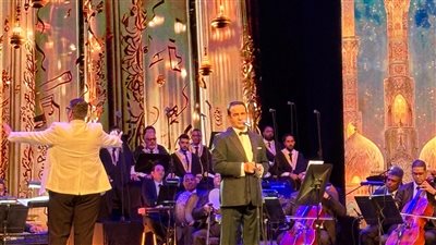 محمد ثروت يُقدم الشكر لوزير الثقافة ووزير قطاع الأعمال خلال احتفالية المولد النبوي بدار الأوبرا المصرية