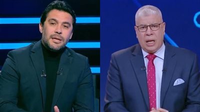 أحمد حسن لـ شوبير: اهدى شوية ونصيحتي ليك ركز في شغلك انت بس ووفر نصايحك