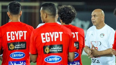 منتخب مصر يخوض أول تدريباته باستاد السلام استعدادًا لمواجهة إثيوبيا في تصفيات المونديال