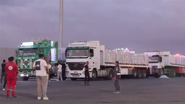  القافلة الإنسانية