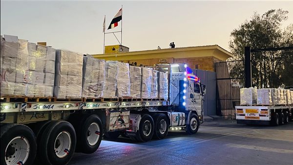 معبر رفح البري 