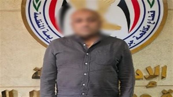 المتهم بالنصب على