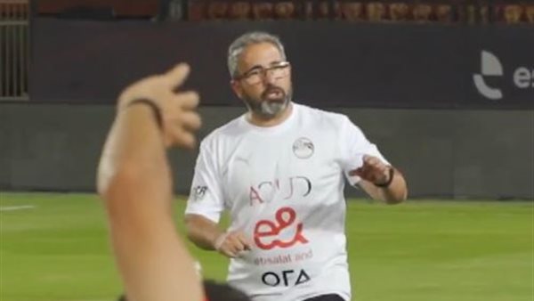 دييجو مدرب الأحمال