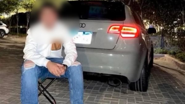 المجني عليه