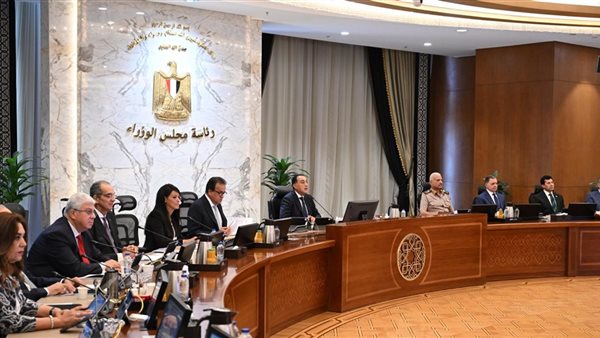 رئيس الوزراء