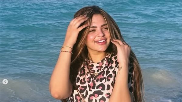 روح جمبيريا