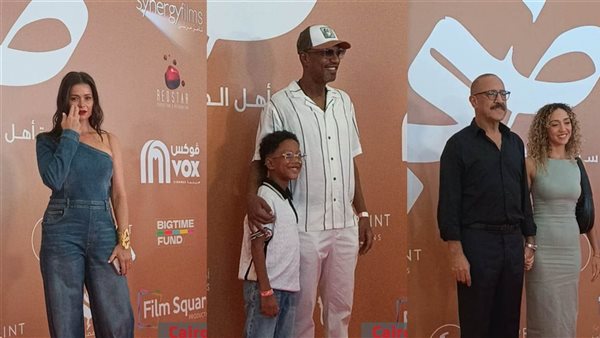 أشرف عبد الباقي وابنته