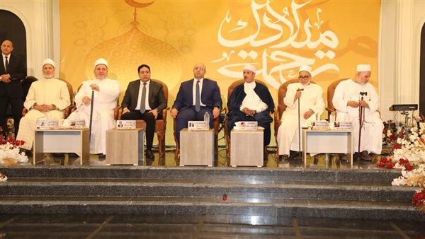 جانب من الاحتفالية