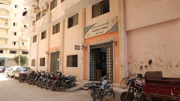 مكتب التأمينات الاجتماعية