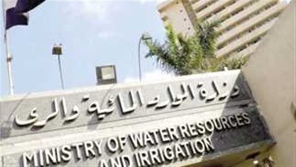 وظائف شاغرة في وزارة