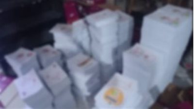 ضبط أكثر من 5 آلاف نسخة من الكتب الدراسية داخل مكتبة دون ترخيص بالجيزة