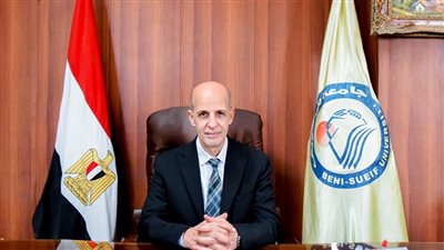 48 برنامجًا أكاديميًا متميزًا بجامعة بني سويف لتلبية احتياجات سوق العمل 