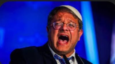 الشاباك الإسرائيلي يعلن إحباط محاولة اغتيال إيتمار بن غفير 