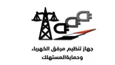 التغيير لا يشمل الشحن المنزلي.. مرفق الكهرباء يصدر بيانا حول الأسعار الجديدة لشحن السيارات الكهربائية