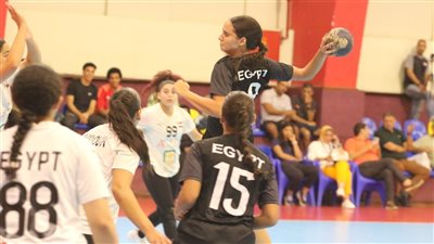 منتخب الشابات لكرة اليد يغادر إلى الجزائر اليوم لخوض بطولة إفريقيا