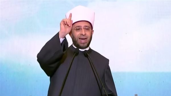 وزير الأوقاف 