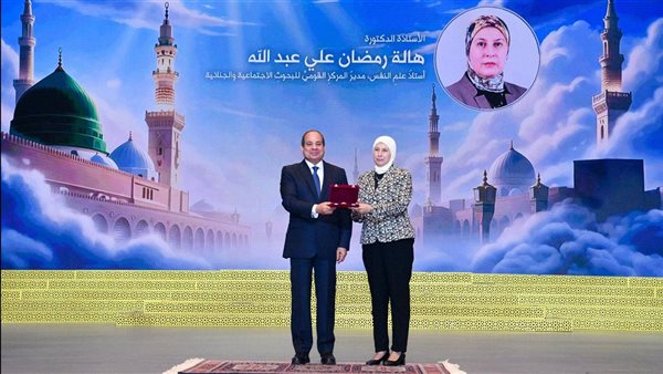 الرئيس السيسي ورئيس