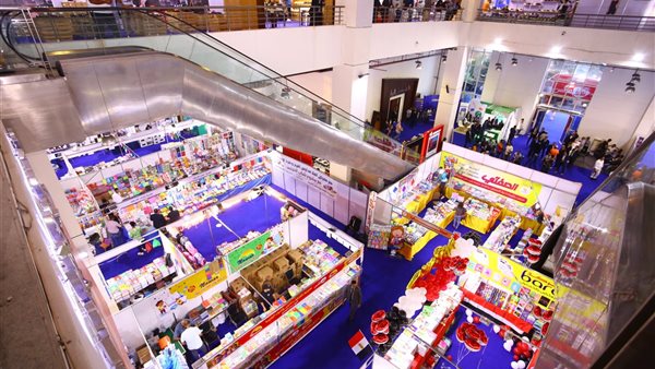 معرض أهلًا مدارس