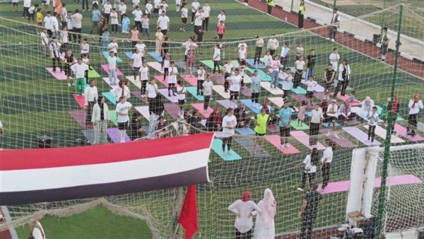 الاحتفال باليوم العالمى