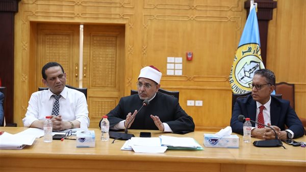 مجلس جامعة الأزهر