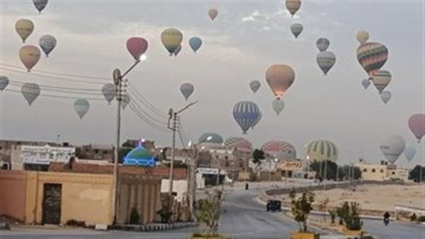 البالون الطائر بالأقصر