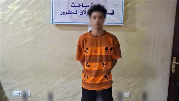 المتهم بالإتجار في