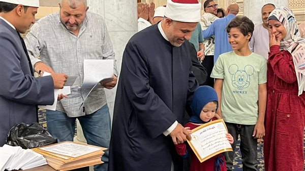 الأوقاف تكرم 200