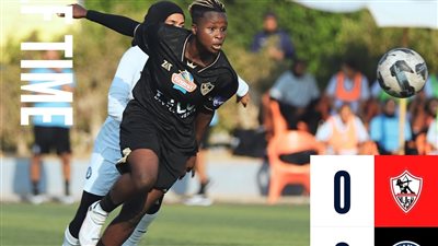 سيدات الزمالك يتجاوز بيراميدز بهدف دون مقابل في الدوري العام