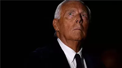 بعد رحيله عن عمر 91 عامًا.. من يرث إمبراطورية جورجيو أرماني؟