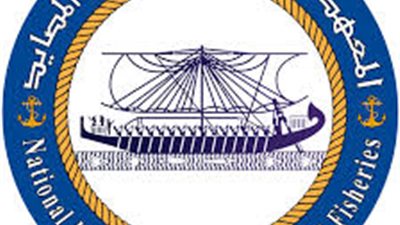 معهد علوم البحار: التوصل لحلول بيئية لمعالجة التلوث وإزالة النيتروجين من مياه الصرف في المزارع السمكية